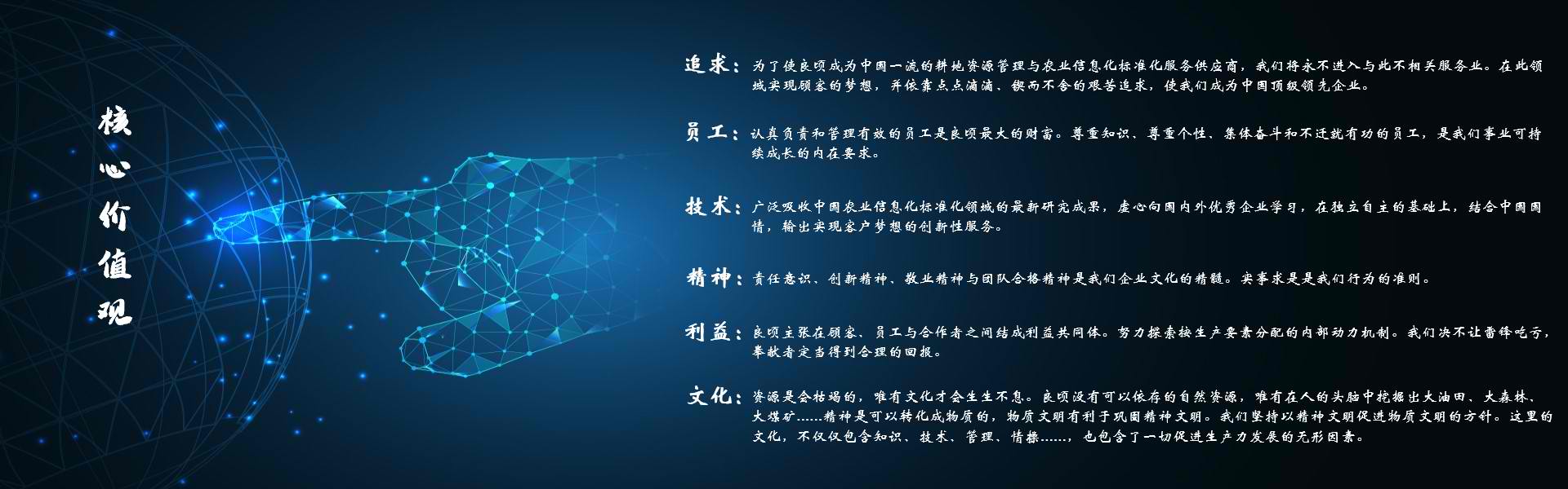 开云app官方下载