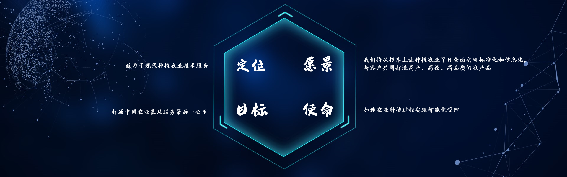 开云app官方下载